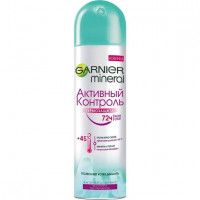 Дезодорант-антиперспирант Garnier спрей «Mineral, Активный контроль, ТермоЗащита» женский, 150 мл