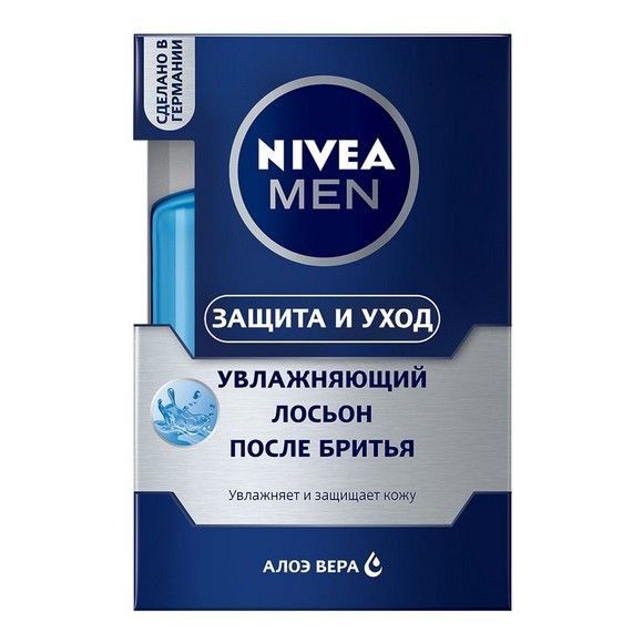 Лосьон после бритья Nivea Men увлажняющий «Защита и уход», 100 мл