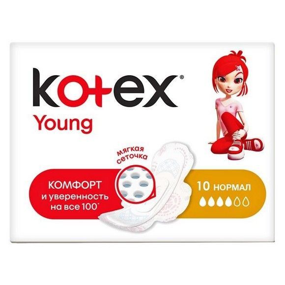 Прокладки Kotex, 10 шт