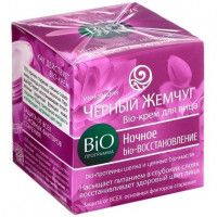 Крем био-программа Черный жемчуг восстанавливающий, 50 г, 25+,
