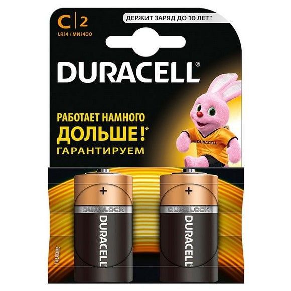 Батарейки Duracell C 2 шт