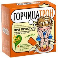 Средство по уходу за кожей Горчицатрон, 150 г