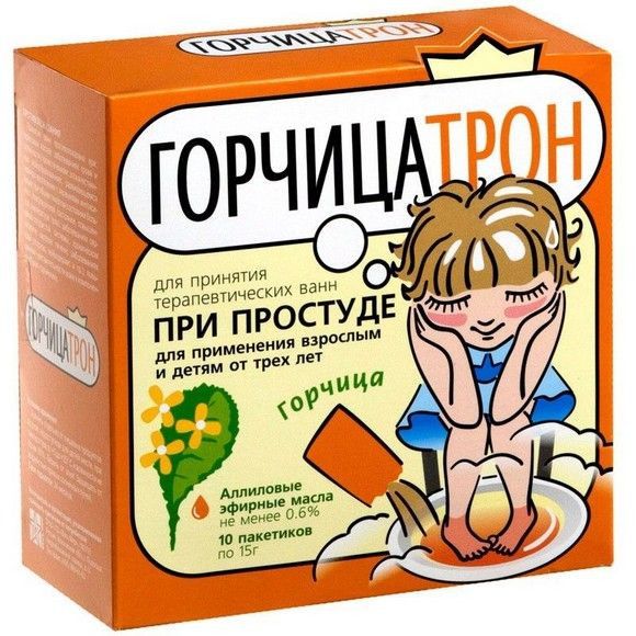 Средство по уходу за кожей Горчицатрон, 150 г