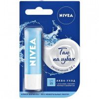 Бальзам для губ Nivea «Аква Забота», 4,8 г