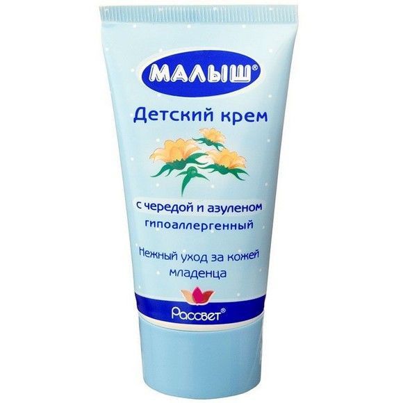 Крем детский «Малыш» гипоаллергенный с чередой и азуленом, 62 г
