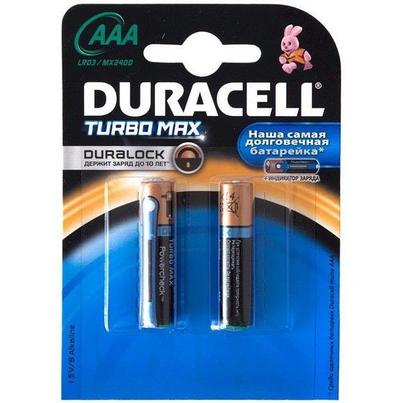 Батарейки Duracell AAA, 2 шт