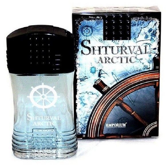 Туалетная вода Shturval Arctic, 100 мл