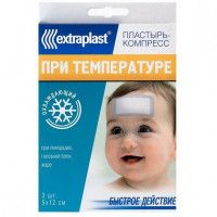 Пластырь при температуре Экстрапласт, 3 шт