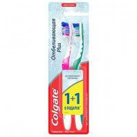 Зубная щетка Colgate, 1.0 л