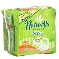 Прокладки Naturella Ultra, 20 шт
