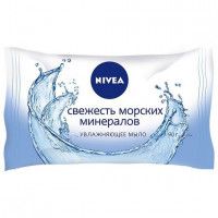 Мыло Nivea увлажняющее «Свежесть морских минералов», 90 г