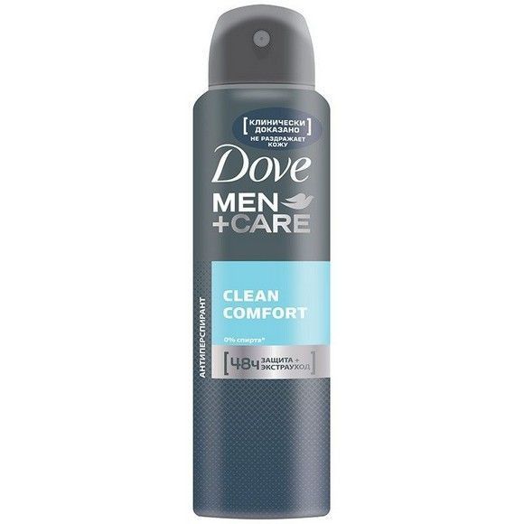 Антиперспирант аэрозоль Dove Экстразащита и уход, 150 мл