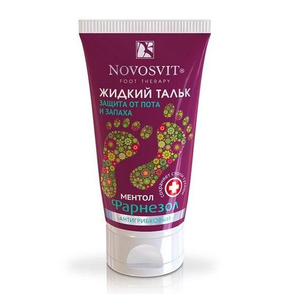 Жидкий тальк Novosvit, 50 мл