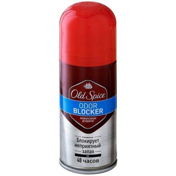 Дезодорант-спрей спрей мужской Old spice odor blocker fresh, 125 мл