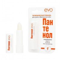 Гигиеническая помада EVO Пантенол, 2,8 г