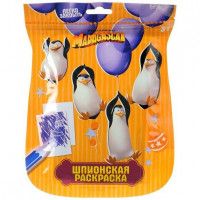 Набор для рисования