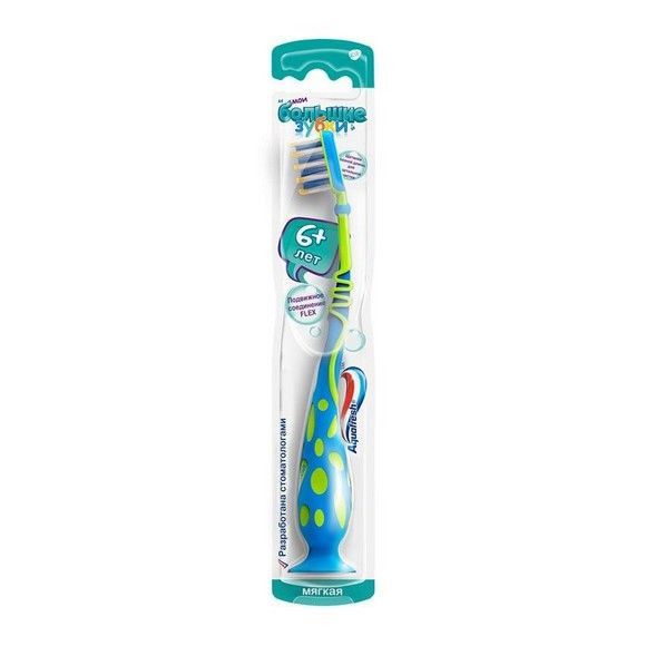 Зубная щетка Aquafresh «Мои большие зубки» для детей 6-9 лет