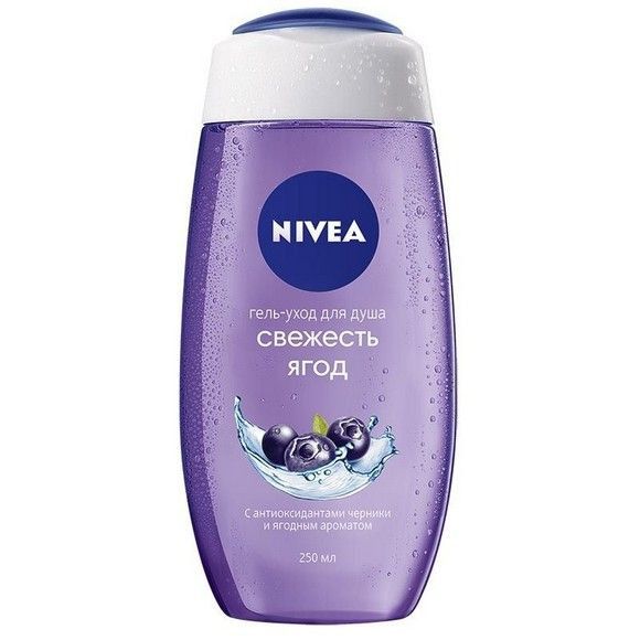 Гель для душа Nivea «Сила Витаминов. Свежие ягоды», 250 мл