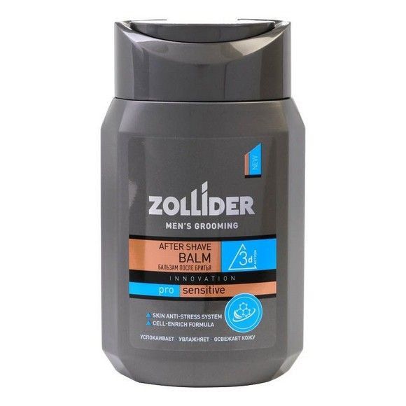 Бальз после бритья Zollider Pro Sensitive, для чувствительной кожи, 150мл