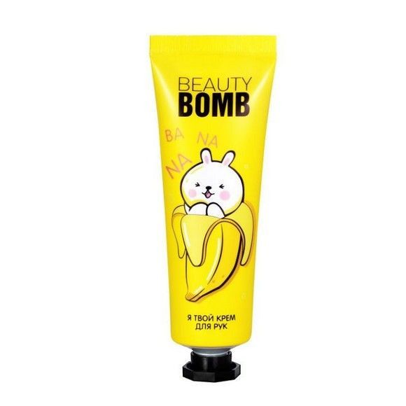 Крем для рук Beauty Bomb «Питательный Банан», 30 г