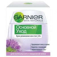 Крем для лица Garnier «Основной уход» влажнение нон-стоп, для нормальной и смешанной кожи, 50 мл