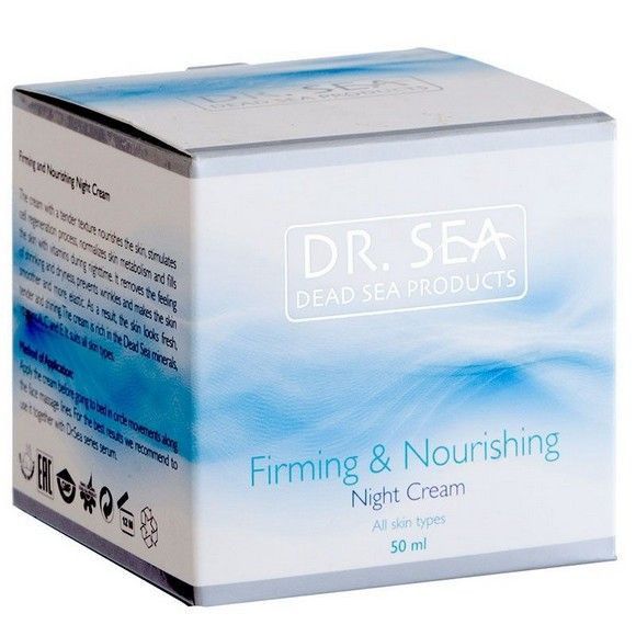 Крем Dr. sea питательный/увлажняющий, 50 г, 30+,