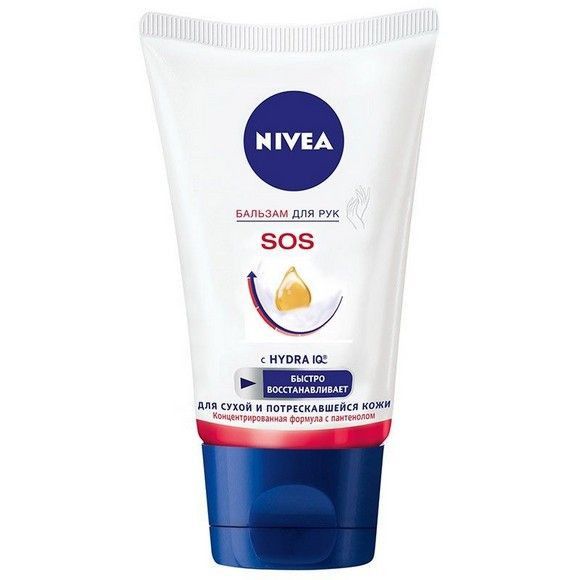 Крем для рук Nivea восстановление, 50 г