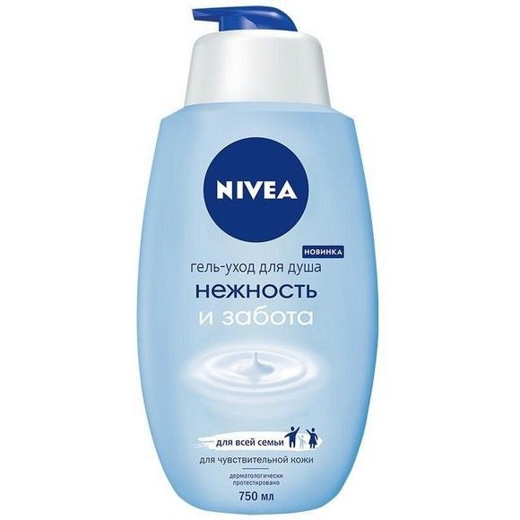 Гель для душа Nivea «Нежность и забота», 750 мл