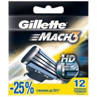 Кассета для станка Gillette Mach3 мужской, 12 шт