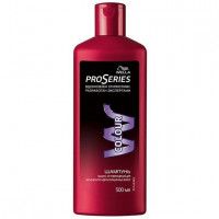 Шампунь Wella pro series Color защита цвета для нормальных волос, 500 мл