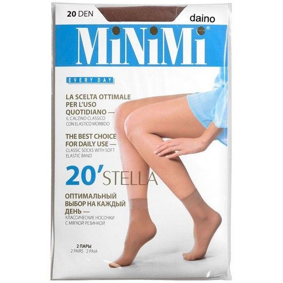 Капроновые носки Minimi 20 den
