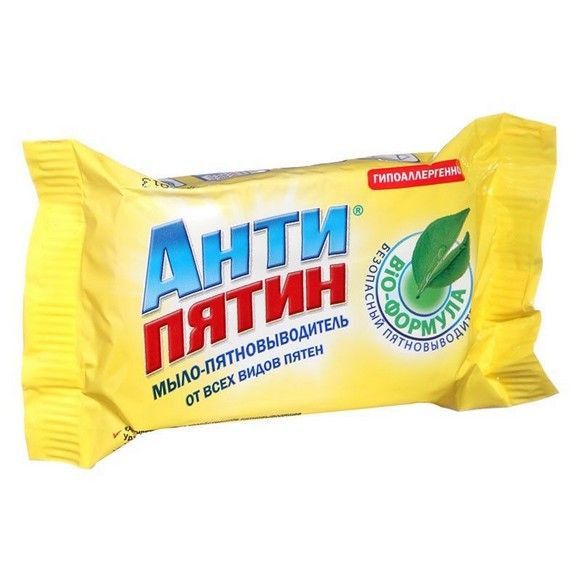 Мыло хозяйственное Антипятин