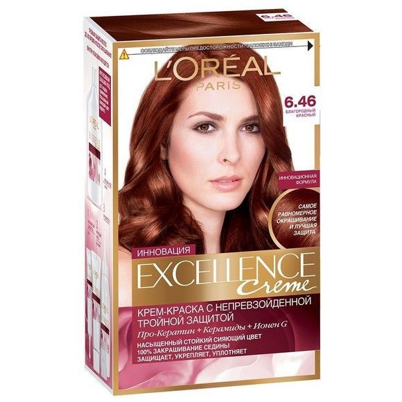 Стойкая крем-краска для волос L'Oreal Paris «Excellence», оттенок 6.46, Благородный красный