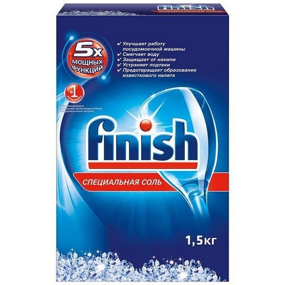 Соль для посудомоечных машин Finish, 1.5 кг