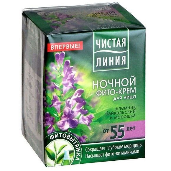 Крем для лица Чистая линия восстанавливающий, 45 г, от 56 от 60,