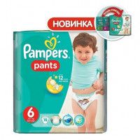 Трусики Pampers универсальные, 6, 19 шт