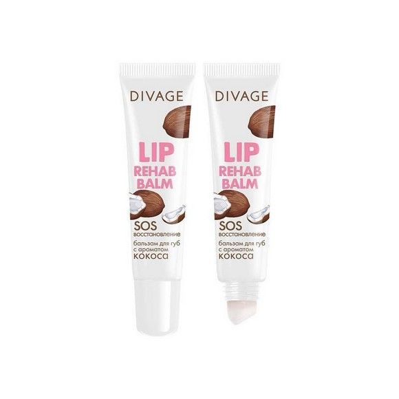Бальзам для губ Divage Lip Rehab Balm «Кокос», 12мл