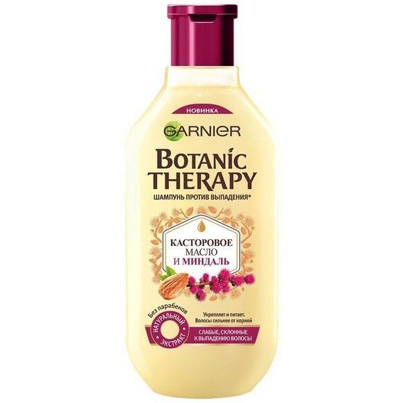 Шампунь Botanic Therapy «Касторовое масло и миндаль», 400 мл