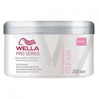 Маска для волос Wella pro series Repair восстановление для всех типов волос, 200 мл