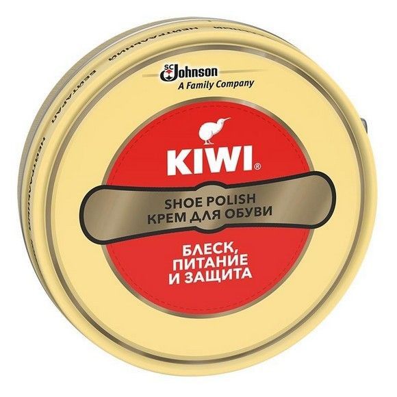 Крем для обуви KIWI нейтральный, 50 г