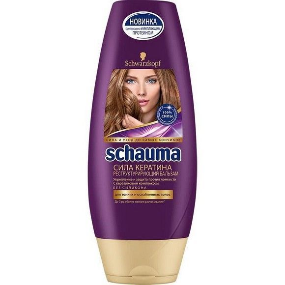 Кондиционер для волос Schauma сила, 200 мл