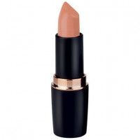 Кремовая губная помада Stellary Creamy Lips, тон №44, 4 г