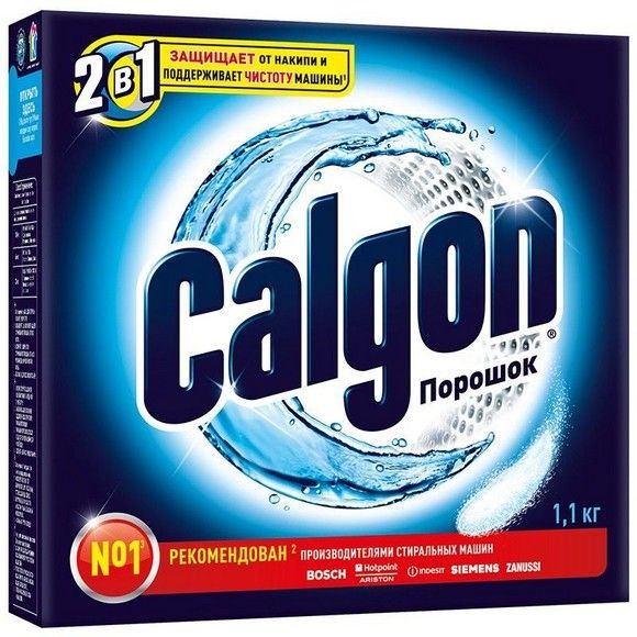 Средство от накипи для стиральных машин Calgon, 1.1 кг