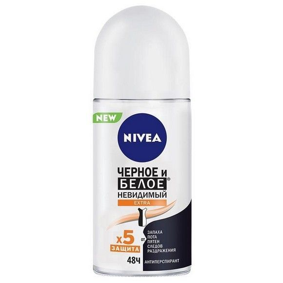Антиперспирант Nivea шариковый «Черное и Белое» Невидимый Extra, 50мл