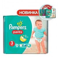 Трусики Pampers универсальные, 3, 26 шт