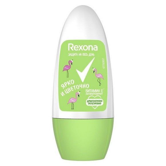 Дезодорант женский Rexona цветочный ролик, 50 мл