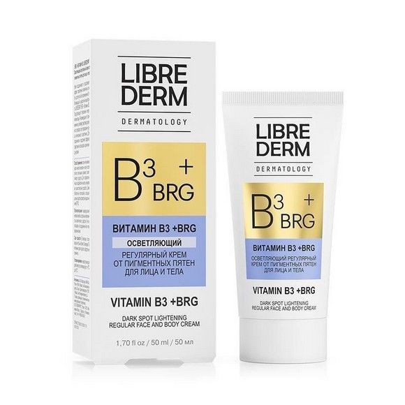 Крем осветляющий Librederm Dermatology, 50 мл
