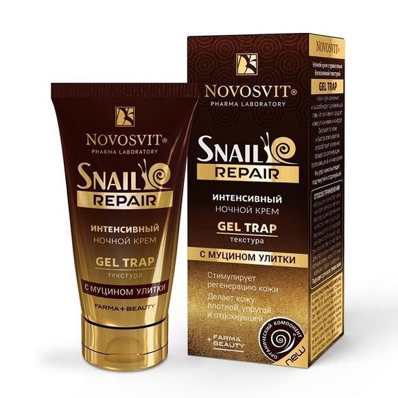 Ночной крем Novosvit, интенсивный, gel trap с муцином улитки, 50 мл