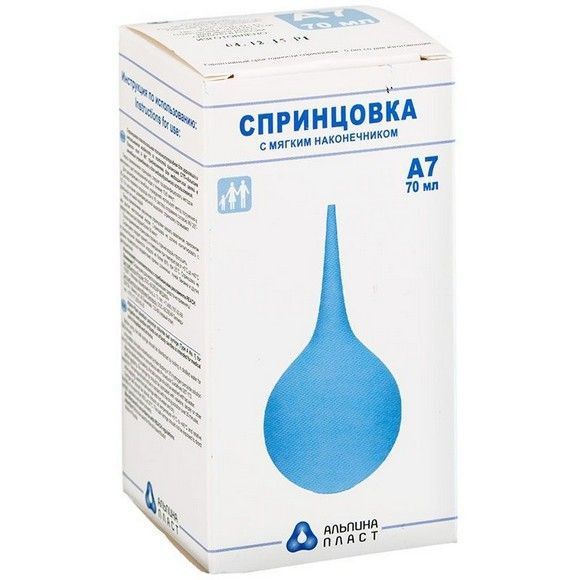Альпина пласт