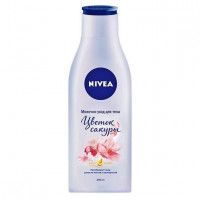 Молочко-уход для тела Nivea «Цветок сакуры», 200 мл